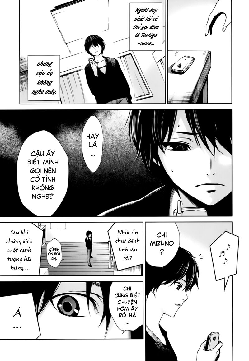 Another Chapter 005 - Next Chapter 6: ~ Thiên thần gãy cánh ~