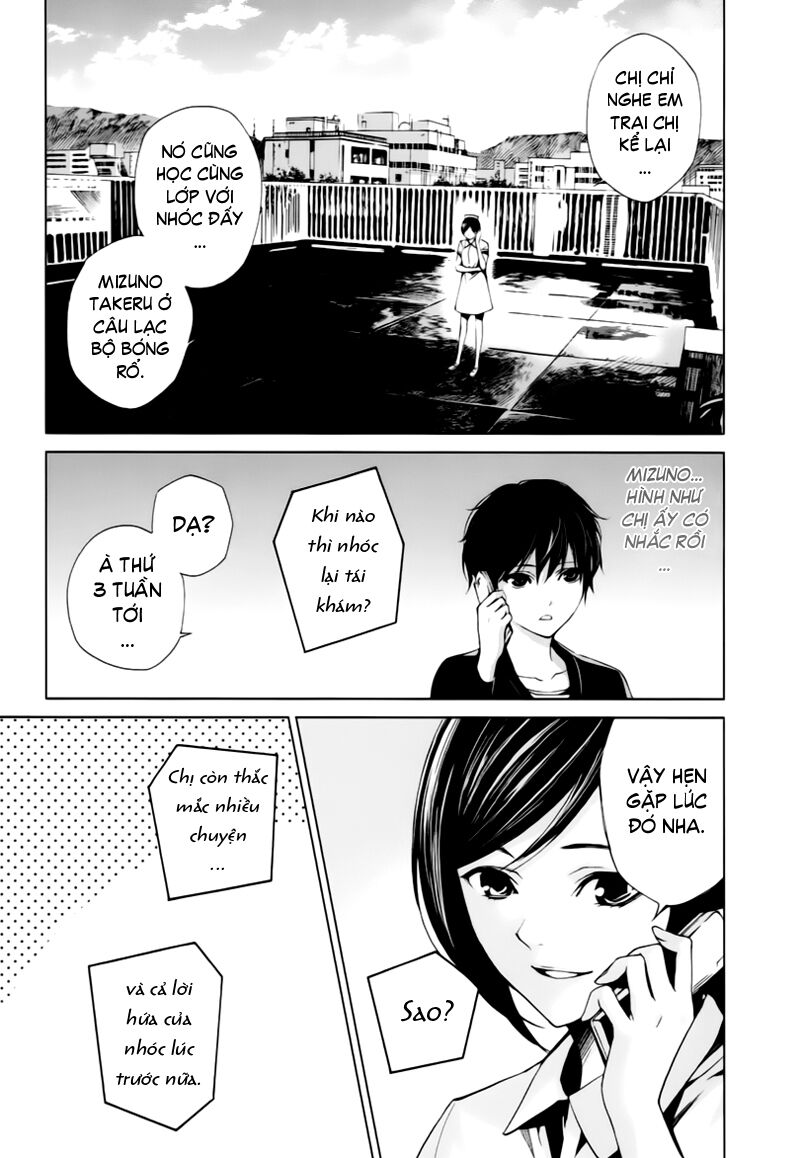 Another Chapter 005 - Next Chapter 6: ~ Thiên thần gãy cánh ~