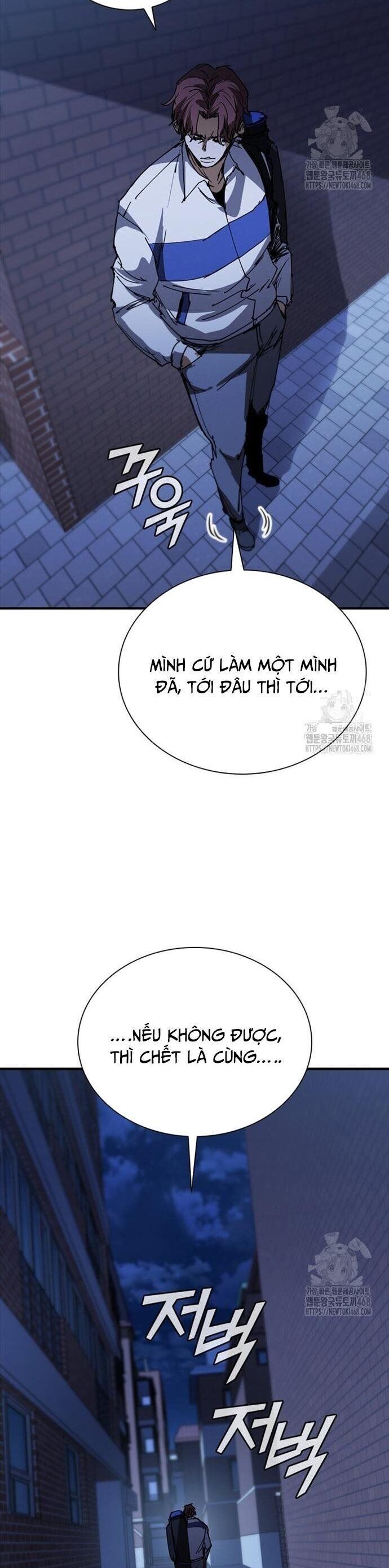Cá Mập Wyvern Chapter 101 - Trang 2