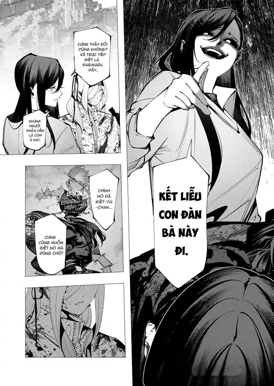 Kẻ Giết Người Hàng Loạt Chuyển Sinh Sang Thế Giới Khác Chapter 26 - Trang 2