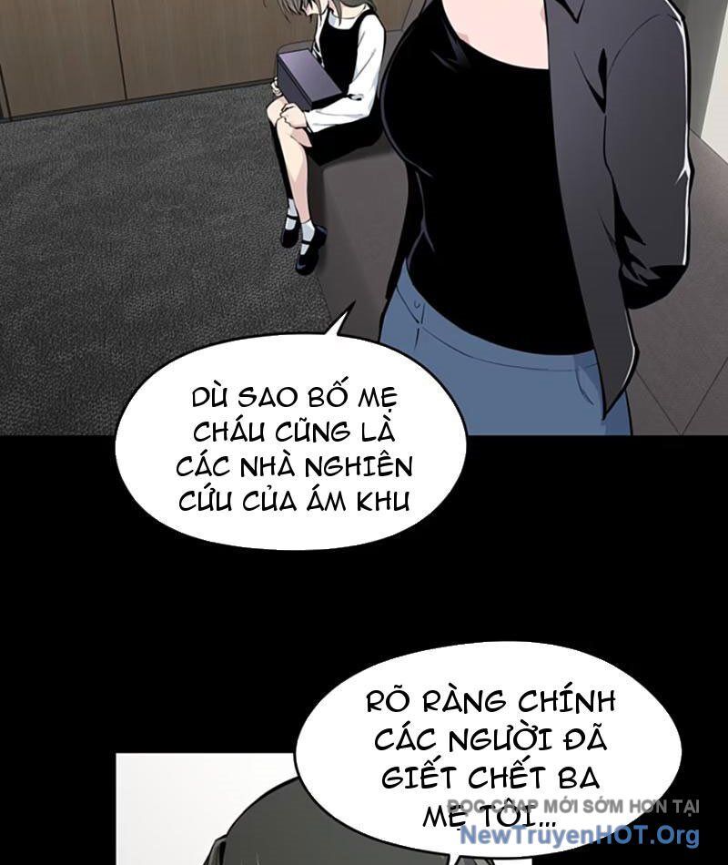 Hung Tinh Mê Hoặc - Máy Mô Phỏng Loạn Thế Chapter 4 - Next 