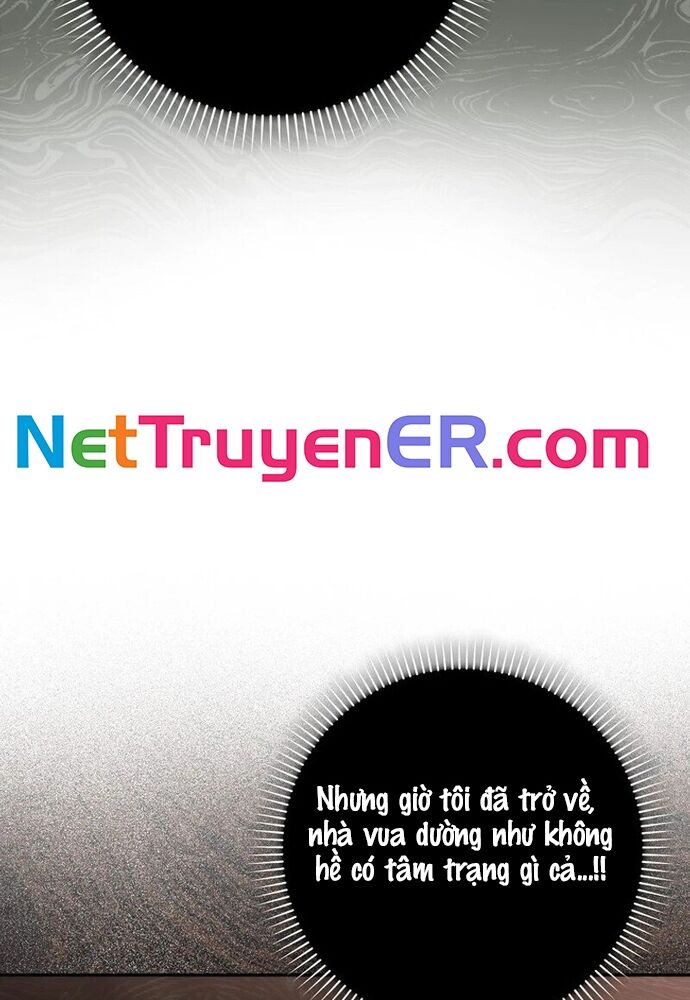 Tôi Chỉ Muốn Ngủ Riêng! Chapter 8 - Next Chapter 9