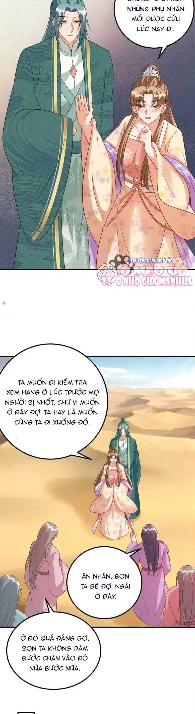 Thiên Tài Manh Bảo , Mẫu Thân Nghịch Thiên Bật Hack Rồi! Chapter 94 - Trang 2