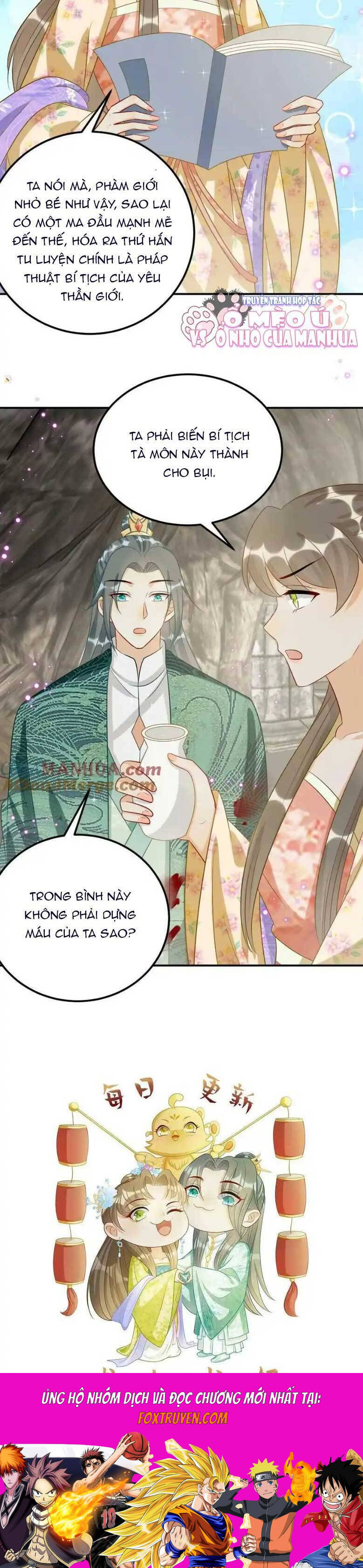 Thiên Tài Manh Bảo , Mẫu Thân Nghịch Thiên Bật Hack Rồi! Chapter 94 - Trang 2