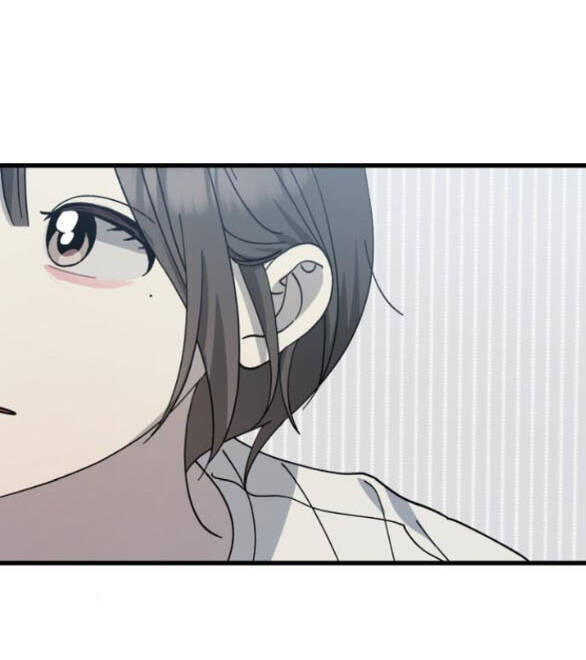 Quy Luật Về Rác Rưởi Chapter 29 - Trang 2