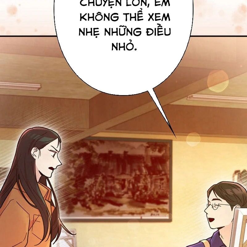 Sự Tái Sinh Của Nhà Thiết Kế Tài Ba Chapter 4 - Trang 2