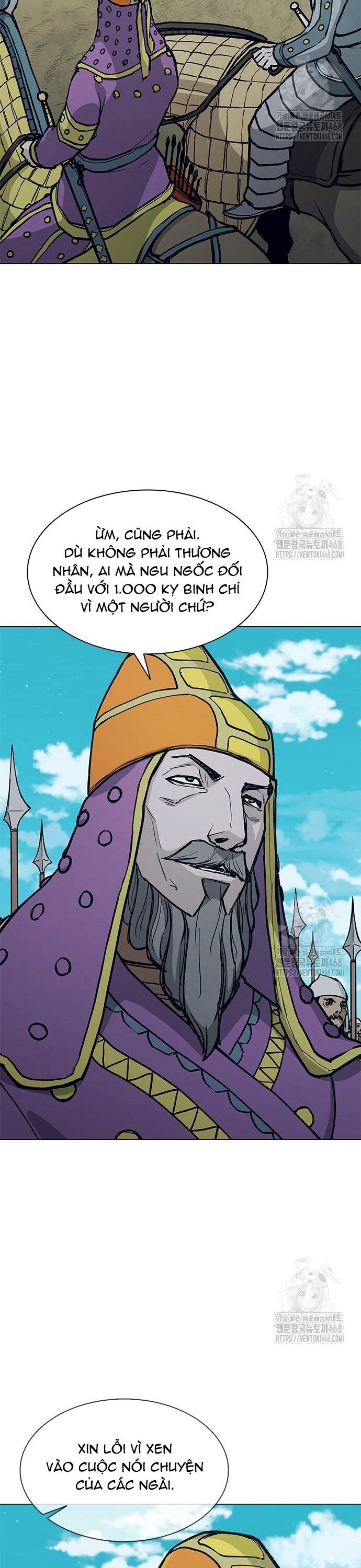 Con Đường Của Võ Giả Chapter 217 - Next Chapter 218