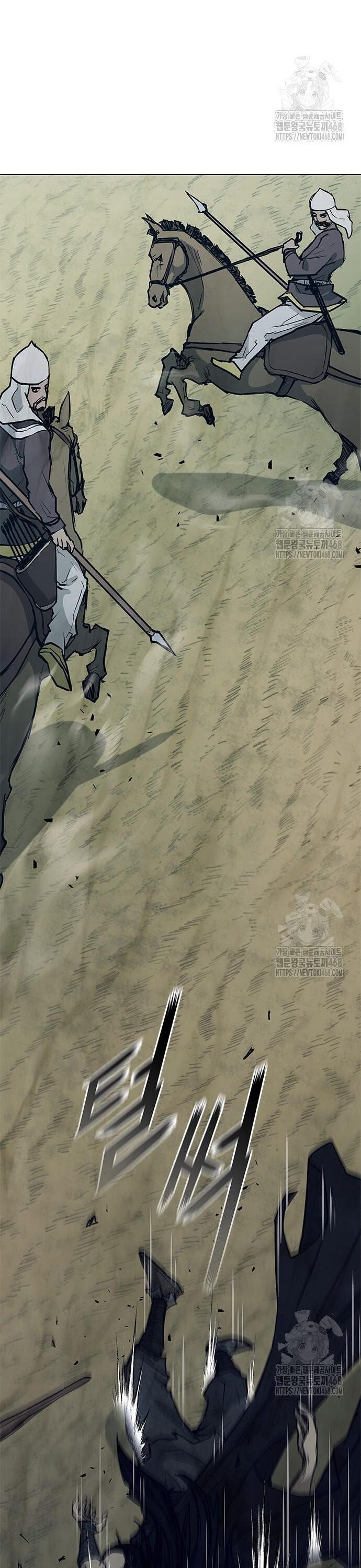 Con Đường Của Võ Giả Chapter 217 - Next Chapter 218