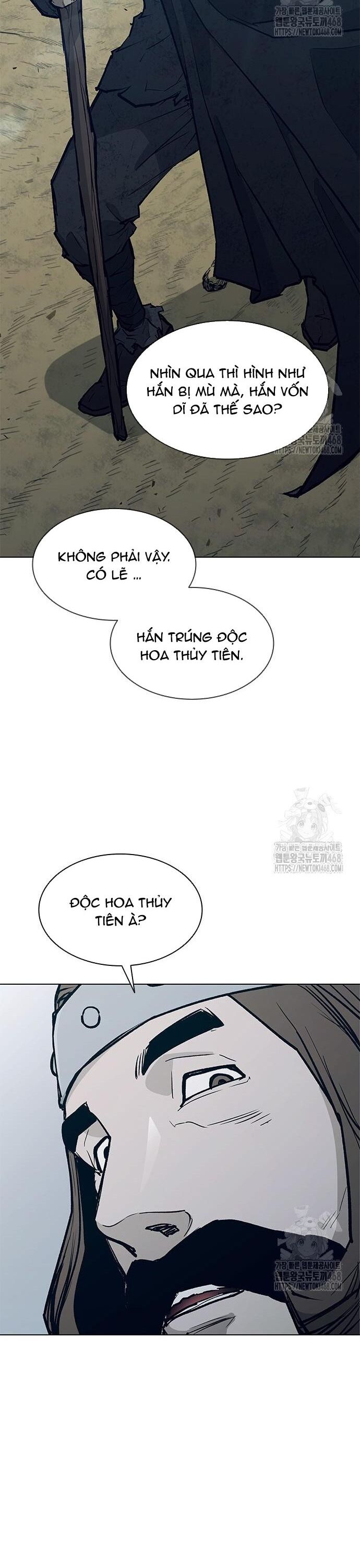 Con Đường Của Võ Giả Chapter 217 - Next Chapter 218