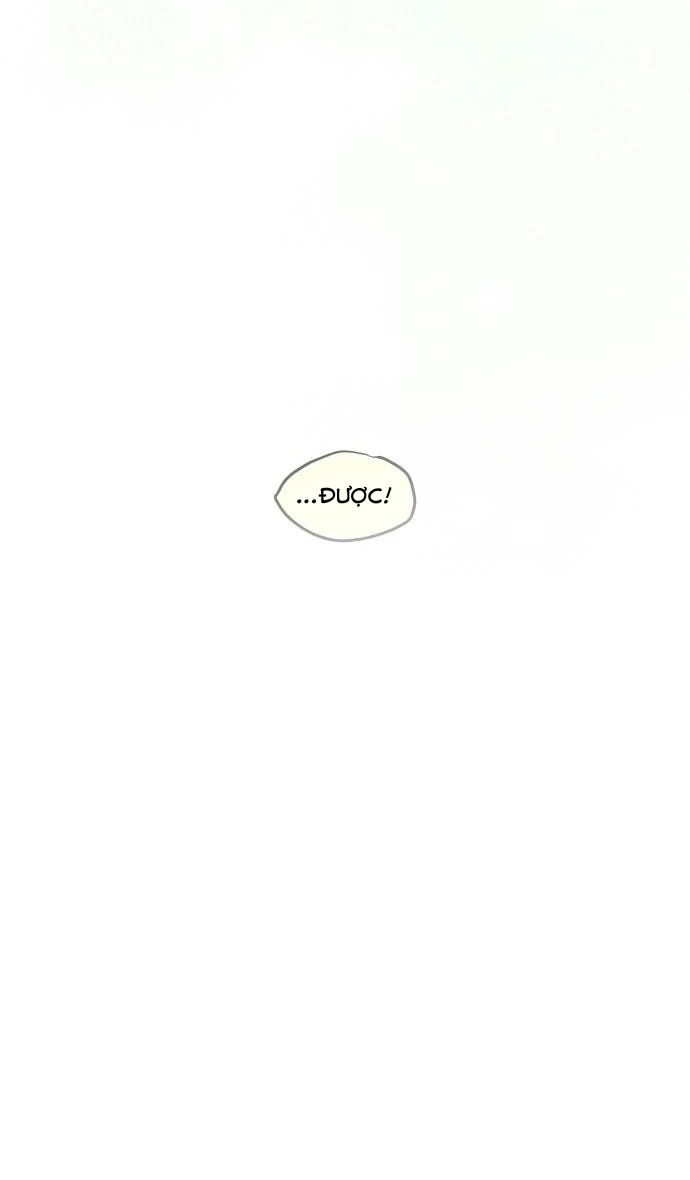 Guild Idol Chapter 19 - Trang 2