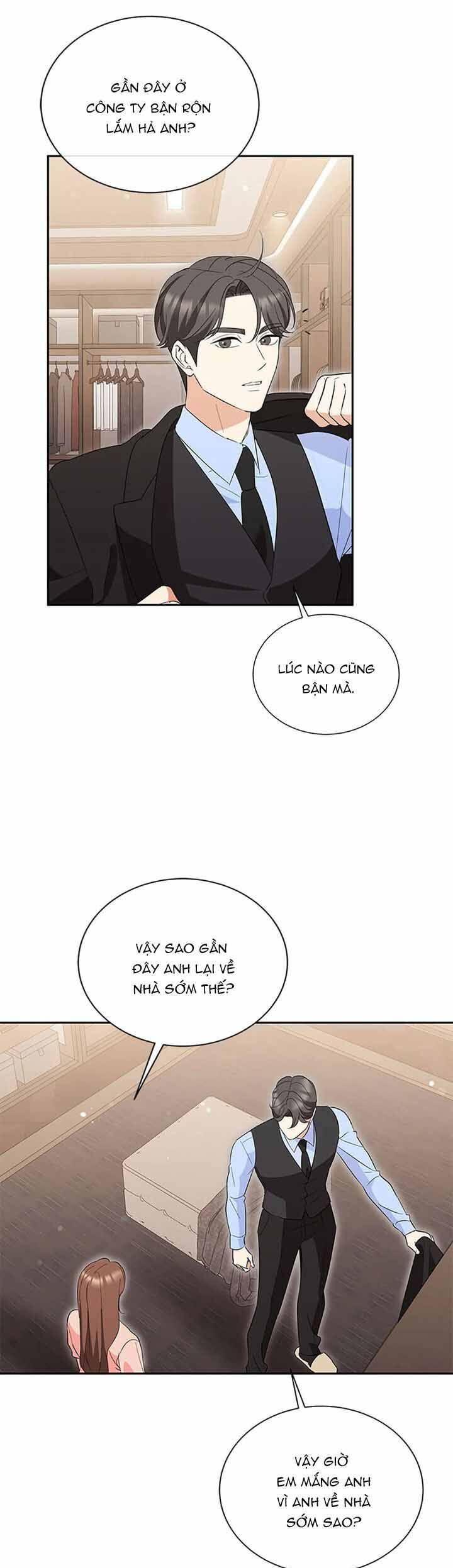 Please Divorce Me Chapter 46 - Next Chapter 47