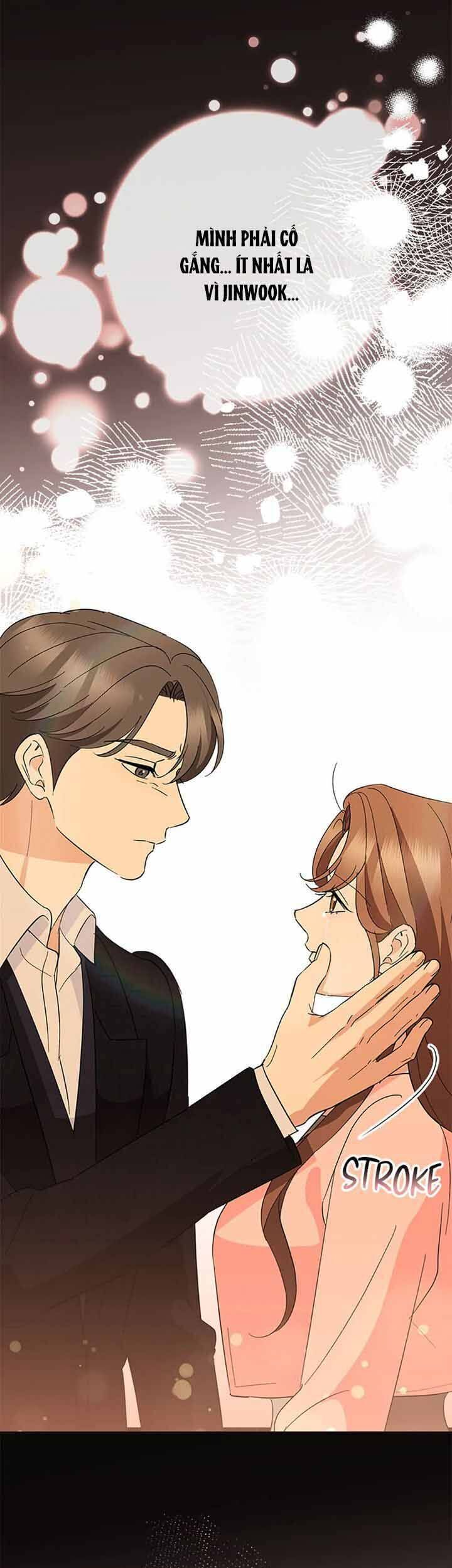 Please Divorce Me Chapter 46 - Next Chapter 47