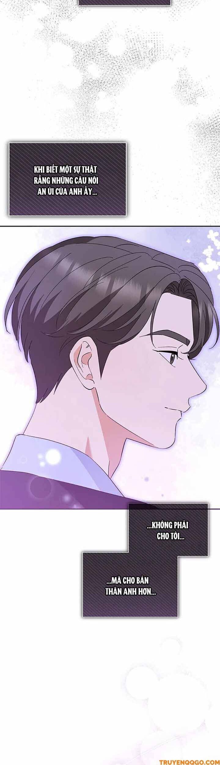 Please Divorce Me Chapter 46 - Next Chapter 47