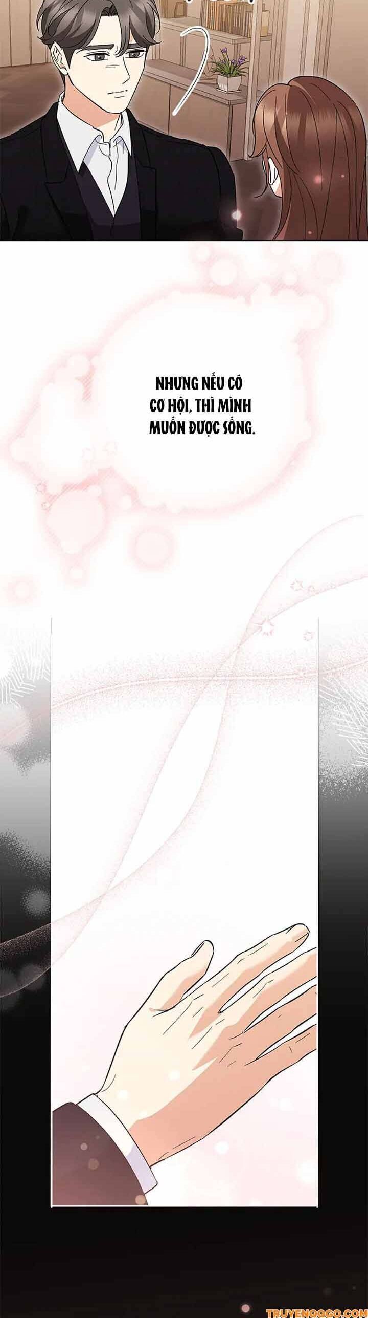 Please Divorce Me Chapter 46 - Next Chapter 47