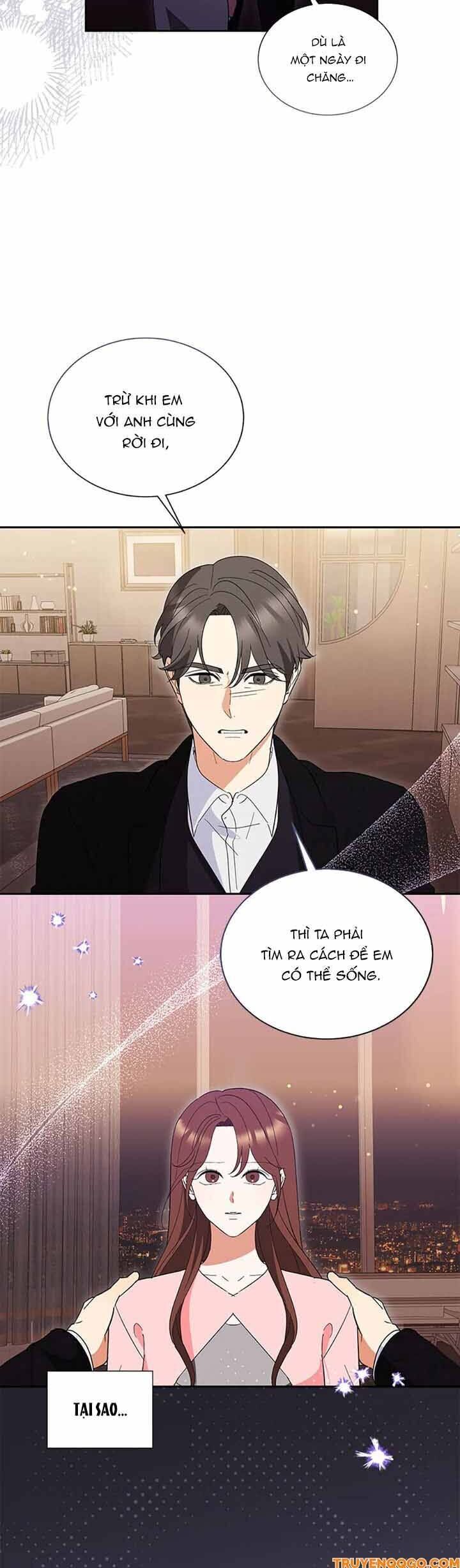 Please Divorce Me Chapter 46 - Next Chapter 47