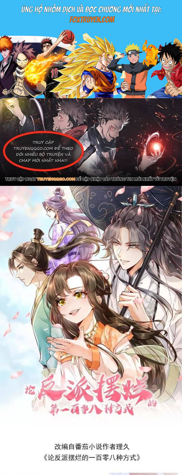 108 Cách Làm Phản Diện Bỏ Mặc Tất Cả Chapter 4 - Trang 2