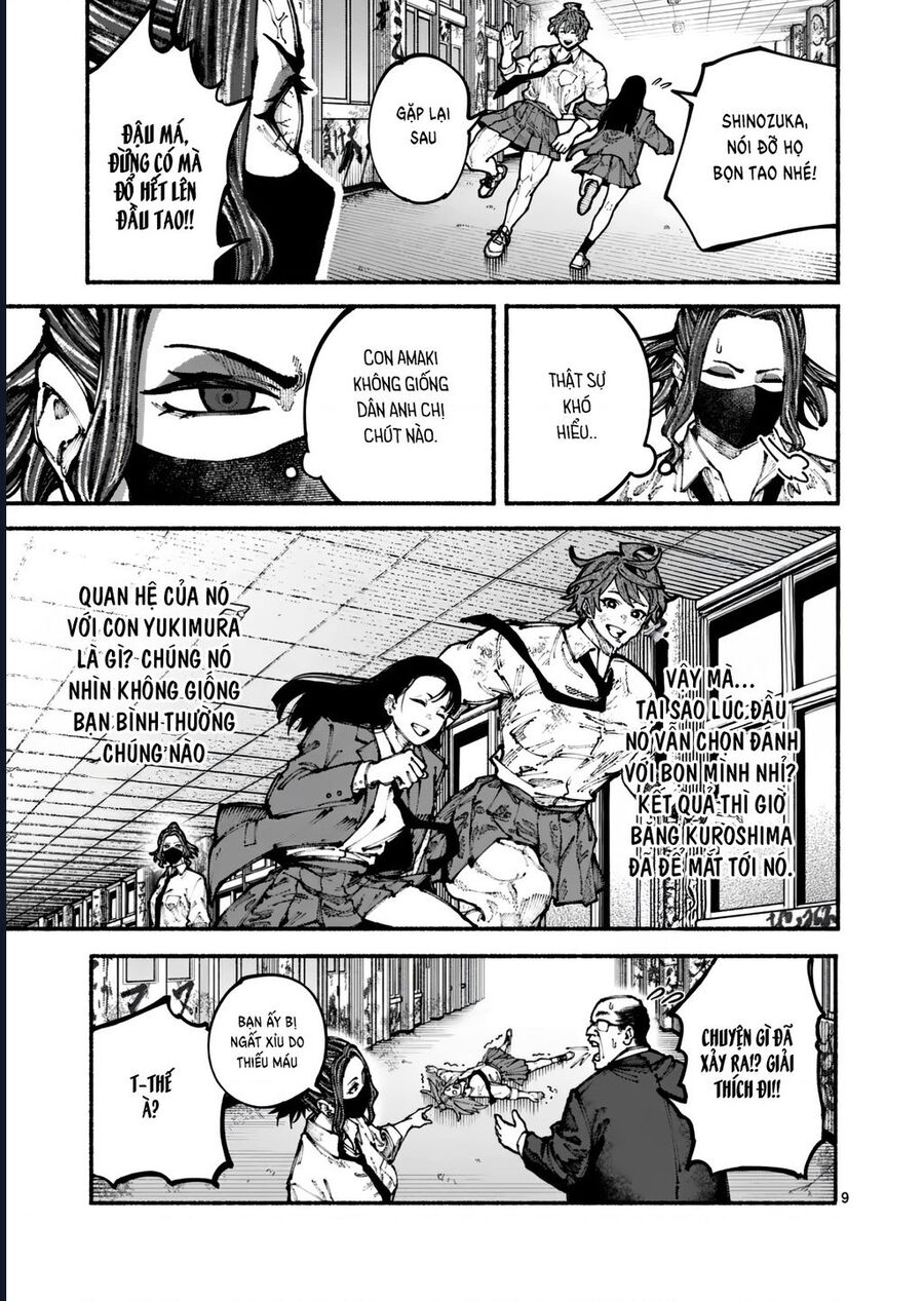 Blue Ursus Chapter 3 - Trang 2