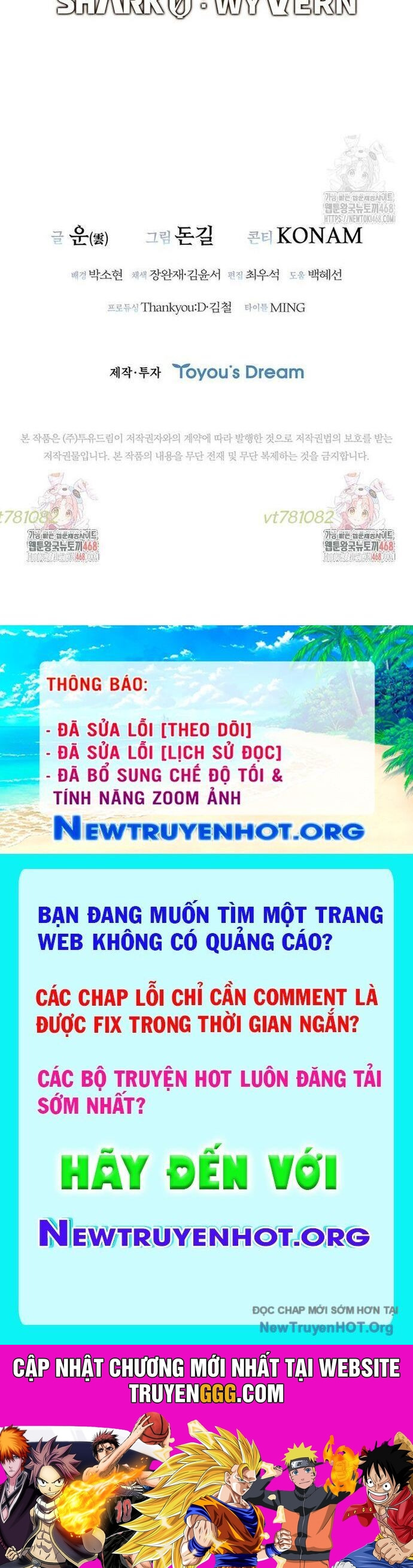 Cá Mập Wyvern Chapter 95 - Trang 2