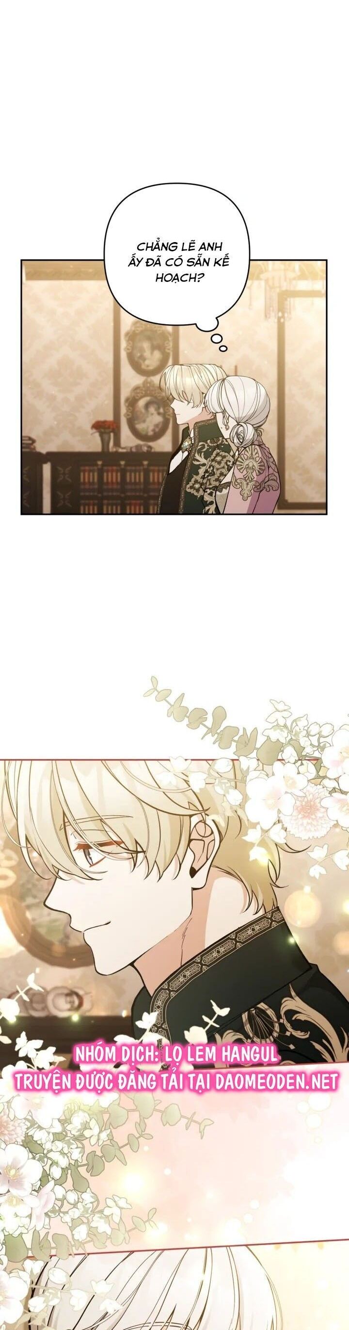 Đừng Đến Cửa Hàng Của Ác Nữ Chapter 84 - Trang 2