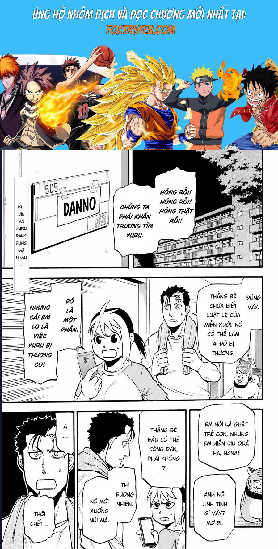 Yomi No Tsugai Chapter 5 - Trang 2