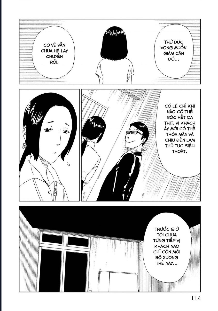 Tử Dịch Sở Chapter 47 - Trang 2