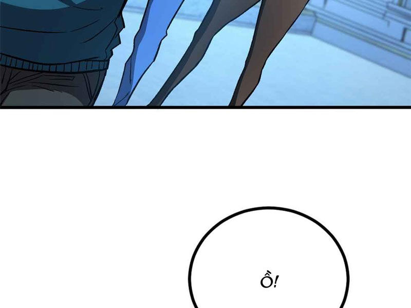Thế Giới Siêu Phàm! Ta Là Ma Cà Rồng? Chapter 3 - Trang 2
