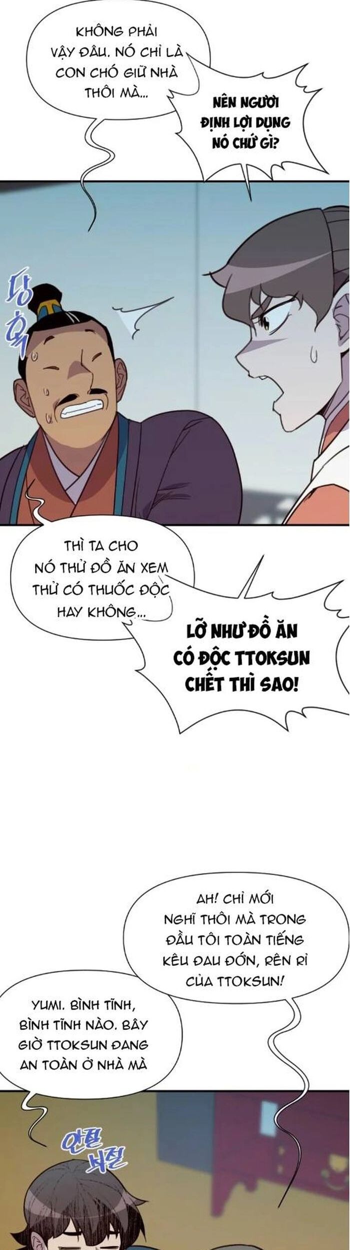 Kẻ Mạnh Nhất Lịch Sử Chapter 161 - Trang 2