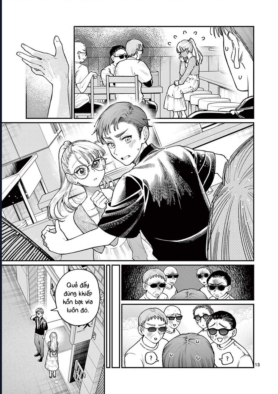 Wakaba-Sanchi No Aoi Koi Chapter 22 - Next 