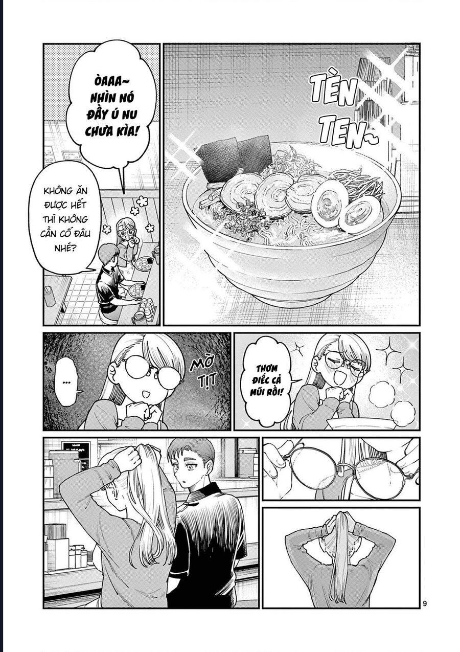 Wakaba-Sanchi No Aoi Koi Chapter 22 - Next 