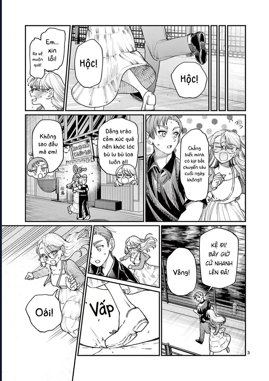 Wakaba-Sanchi No Aoi Koi Chapter 22 - Next 
