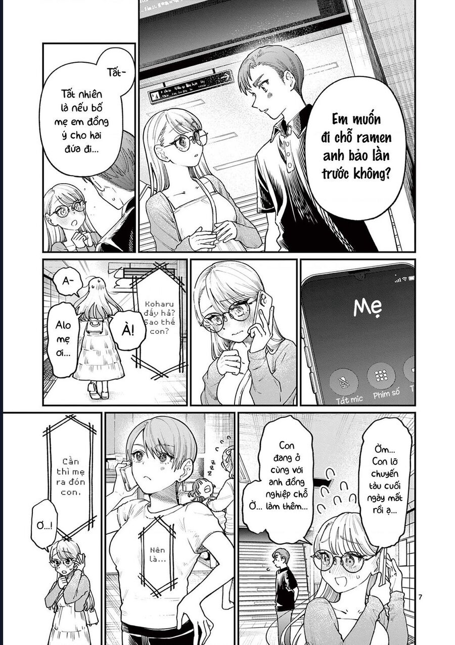 Wakaba-Sanchi No Aoi Koi Chapter 22 - Next 