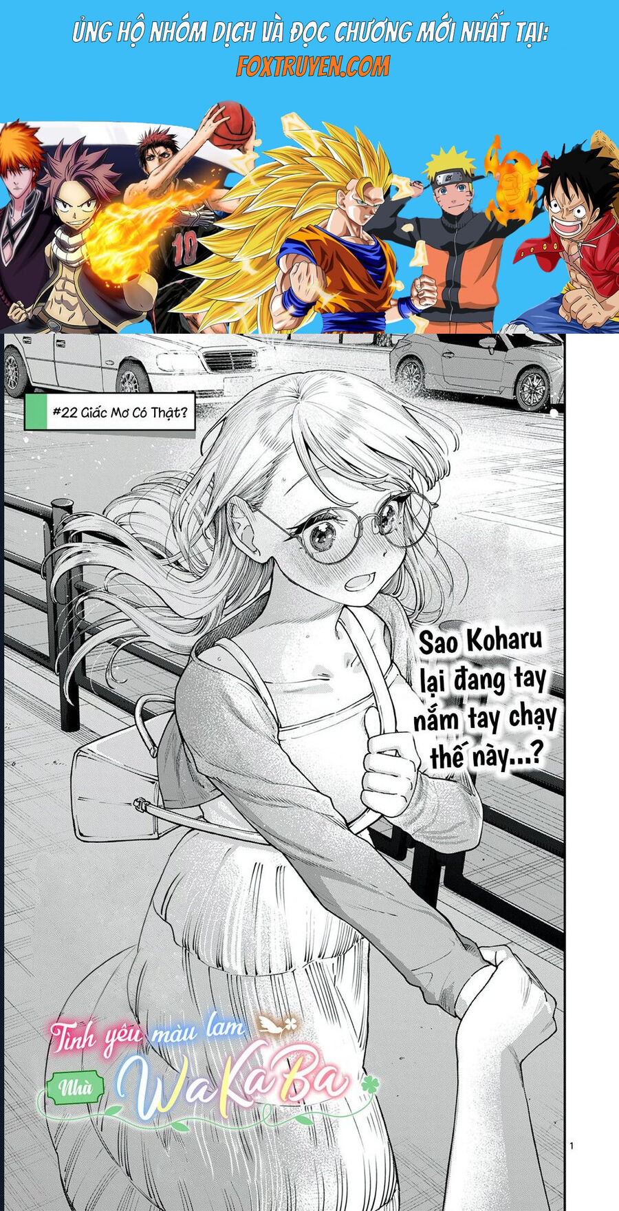 Wakaba-Sanchi No Aoi Koi Chapter 22 - Next 