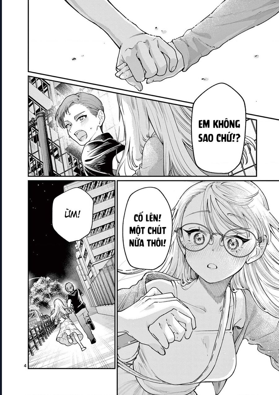 Wakaba-Sanchi No Aoi Koi Chapter 22 - Next 