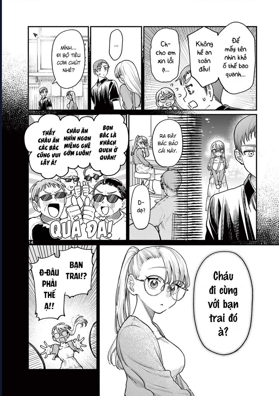 Wakaba-Sanchi No Aoi Koi Chapter 22 - Next 