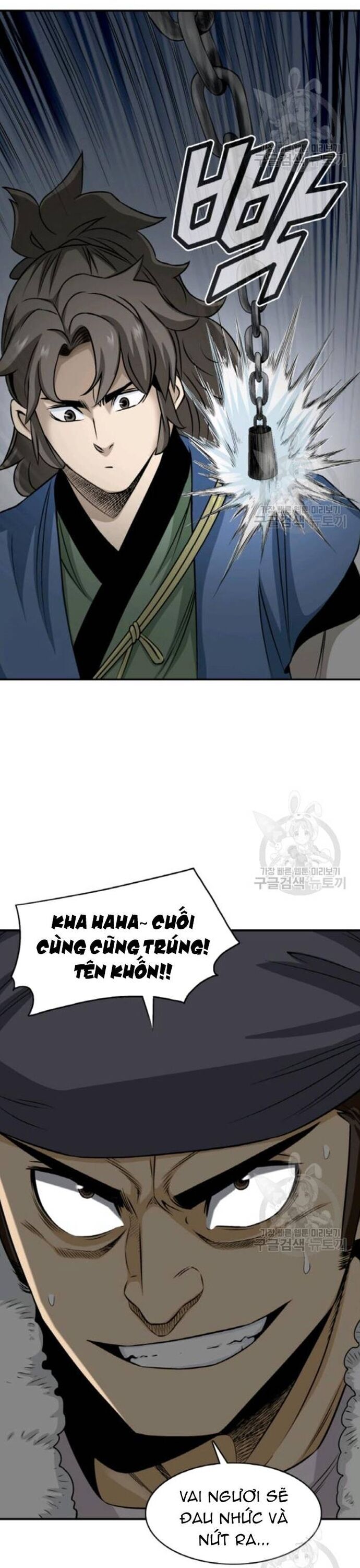 Biên Niên Sử Của Thần Long Chapter 102 - Trang 2