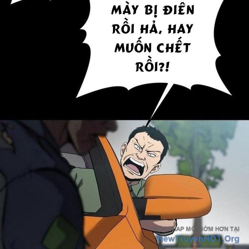 Ký Sự Trừ Tà Chapter 1 - Trang 2