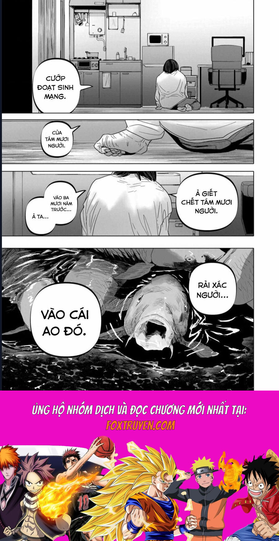 After God Chapter 56 - Trang 2
