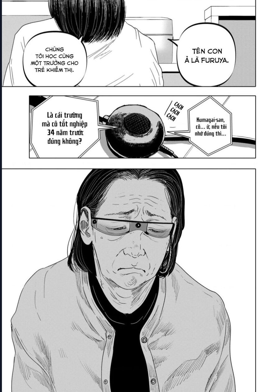 After God Chapter 56 - Trang 2