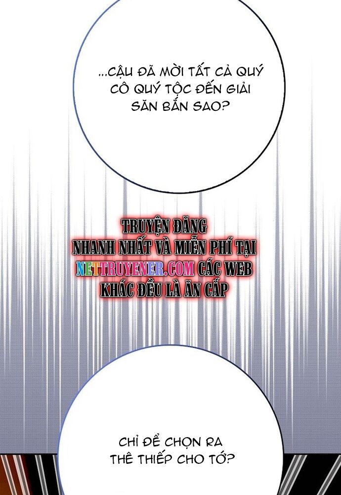 Tôi Chỉ Muốn Ngủ Riêng! Chapter 5 - Trang 2