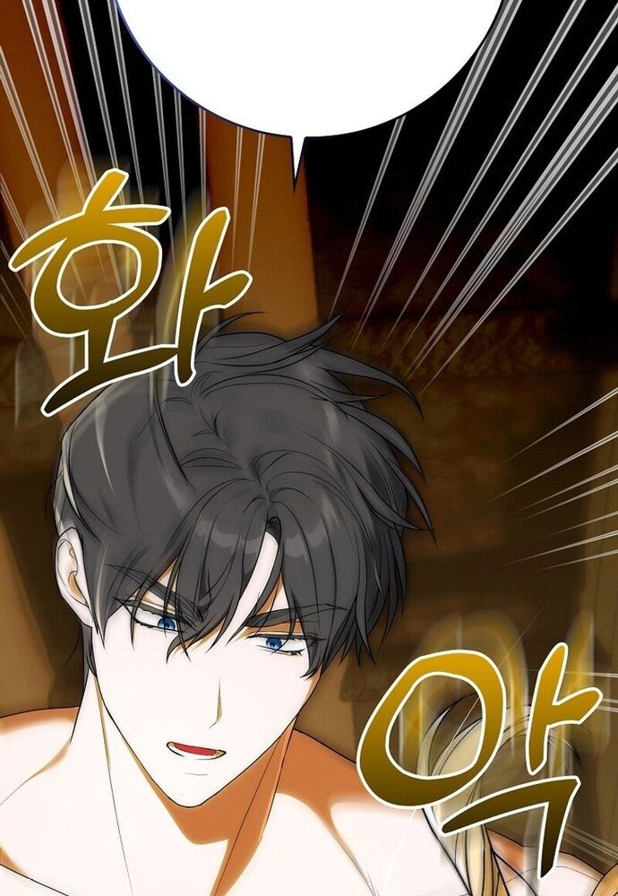 Tôi Chỉ Muốn Ngủ Riêng! Chapter 5 - Trang 2