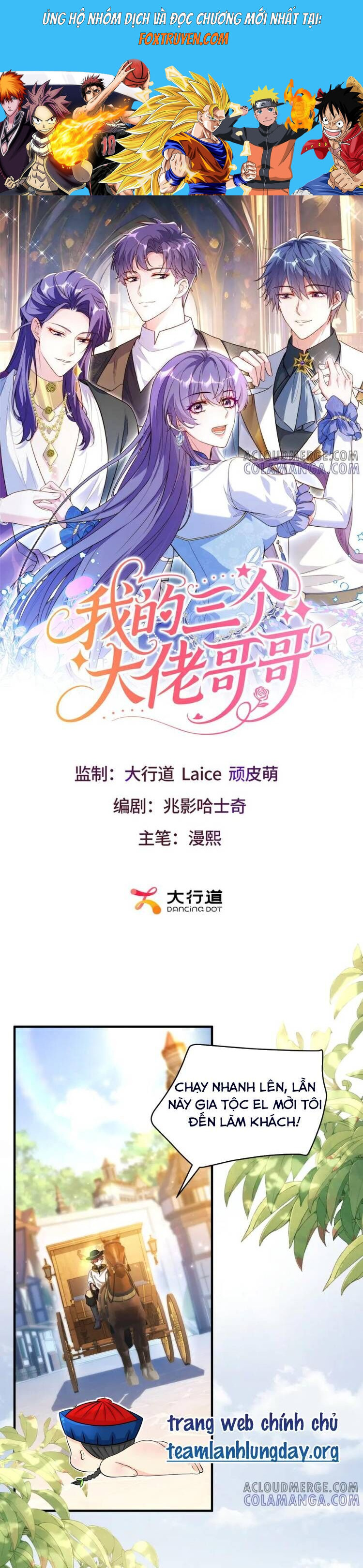 BA ÔNG ANH QUYỀN LỰC CỦA TÔI Chapter 22 - Trang 2