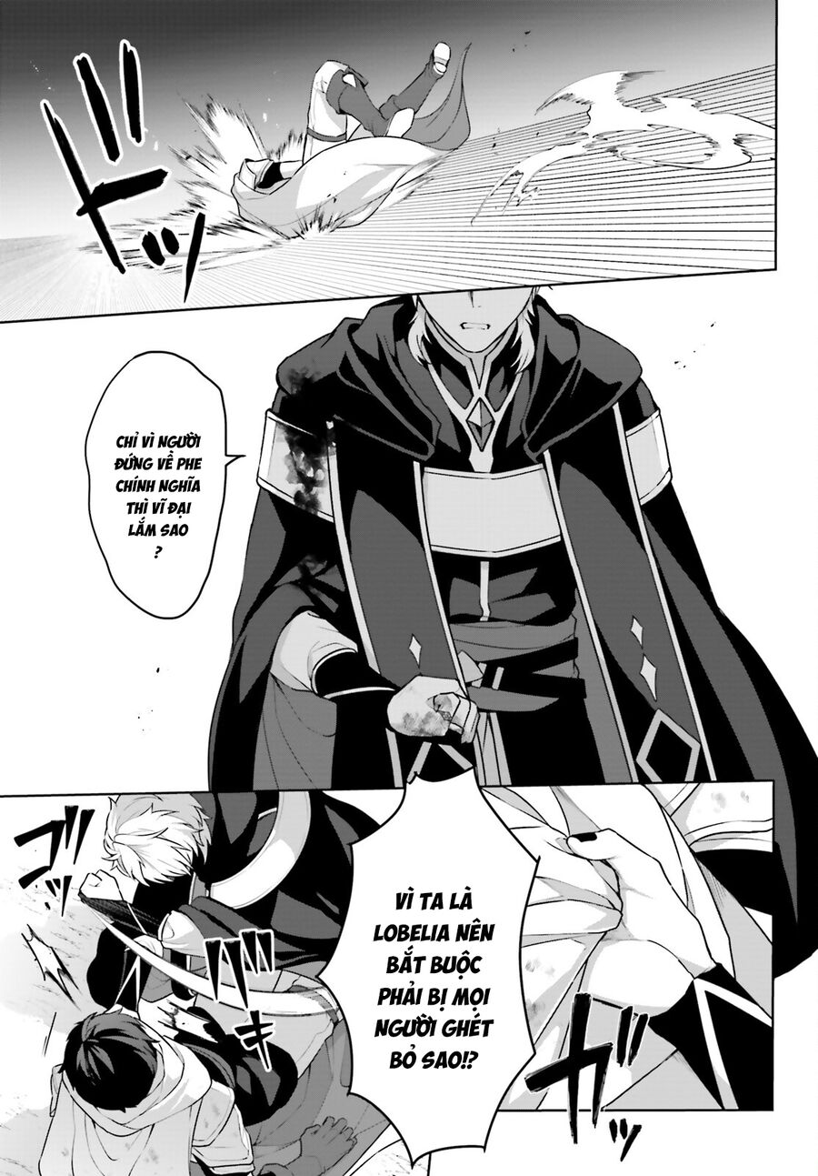 Motto Mo Kirawareteiru Saikyou No Akuyaku Ni Tensei Chapter 9 - Next Chapter 10