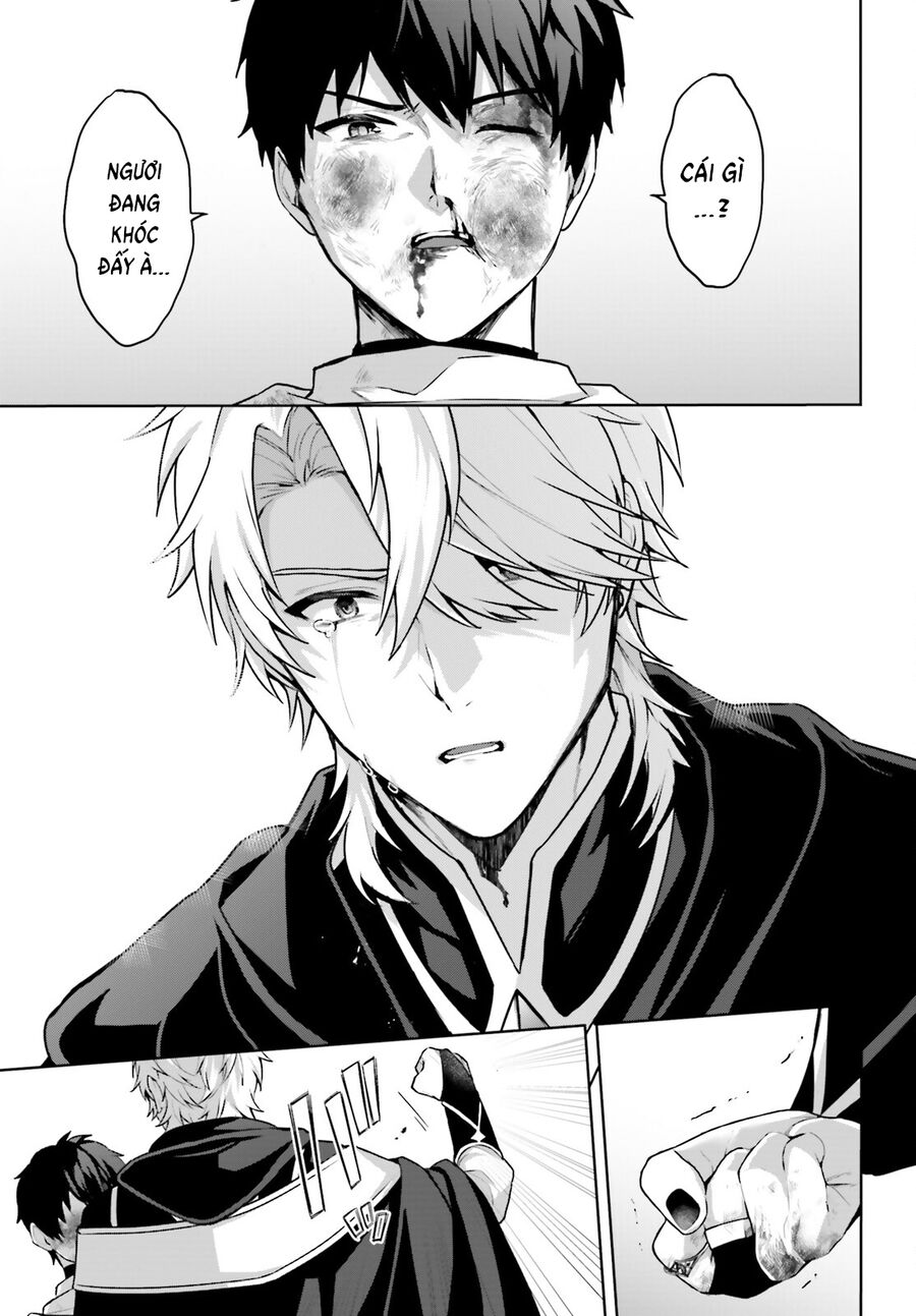 Motto Mo Kirawareteiru Saikyou No Akuyaku Ni Tensei Chapter 9 - Next Chapter 10