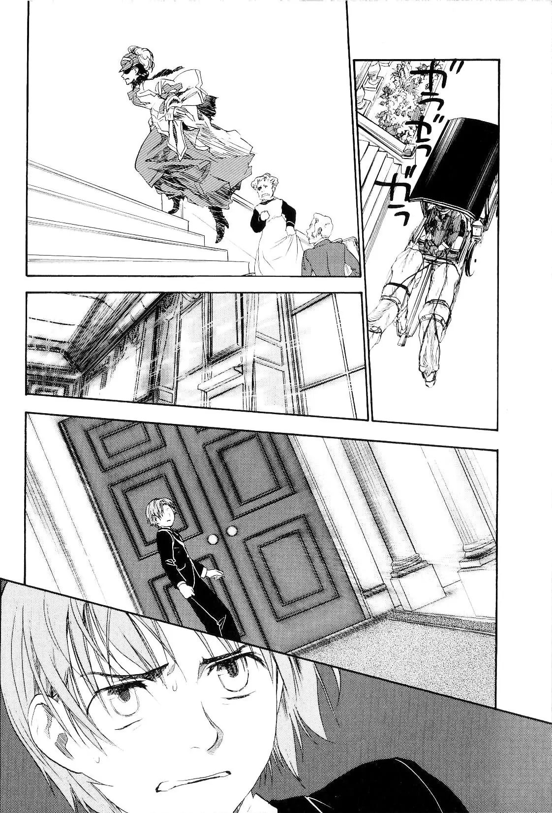 Câu Chuyện Mùa Đông Chapter 8 - Trang 2