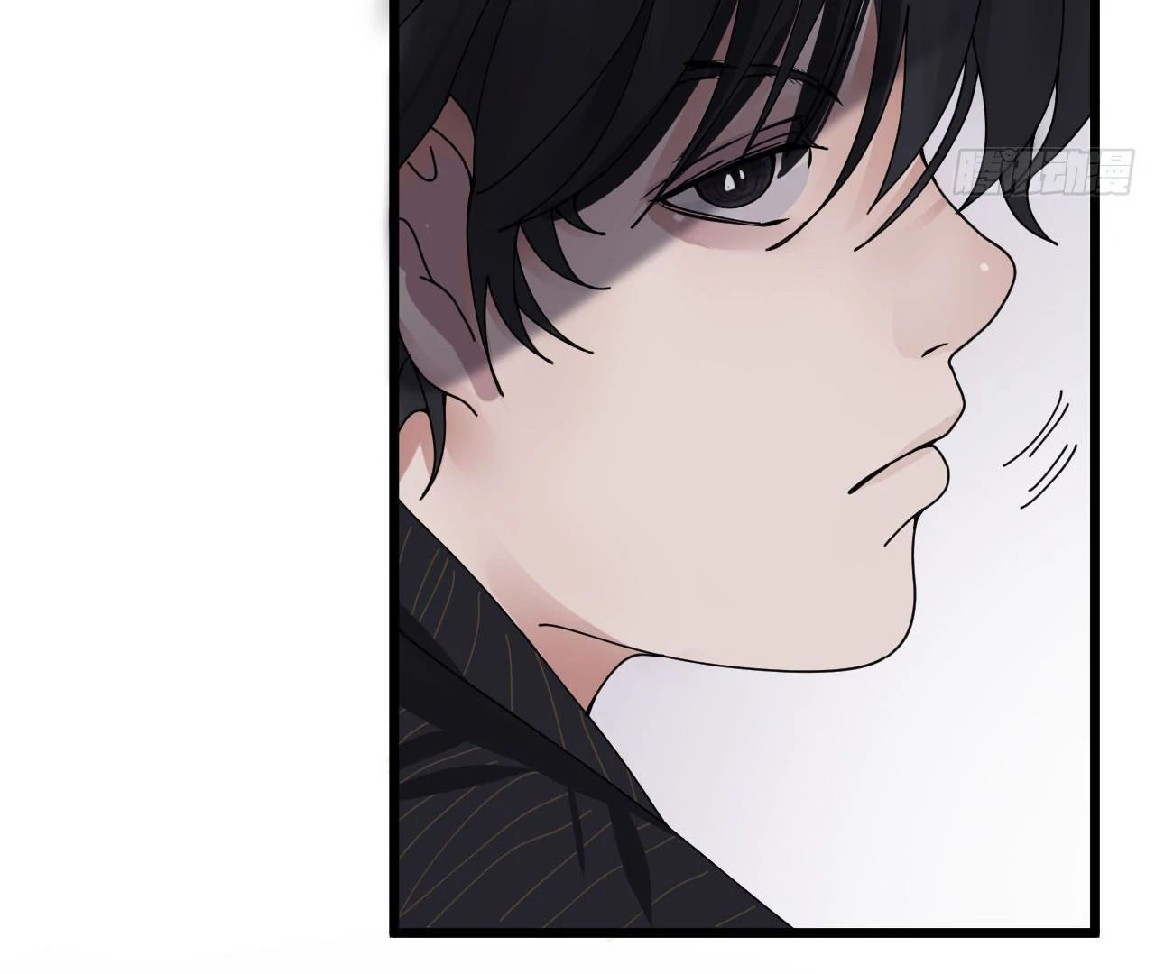 Khi Hoa Đen Tuyền Nở Rộ Chapter 6 - Trang 2