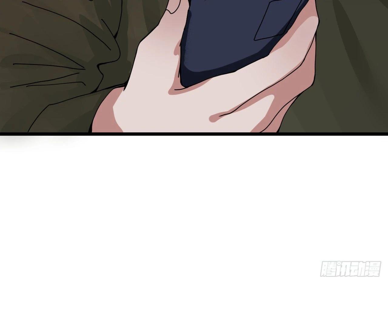 Khi Hoa Đen Tuyền Nở Rộ Chapter 6 - Trang 2