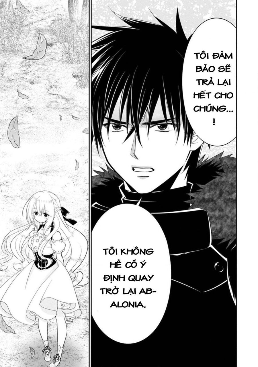 Mạo Hiểm Giả Hạng A Về Hưu Trồng Rau Nuôi Vợ Chapter 25 - Trang 2