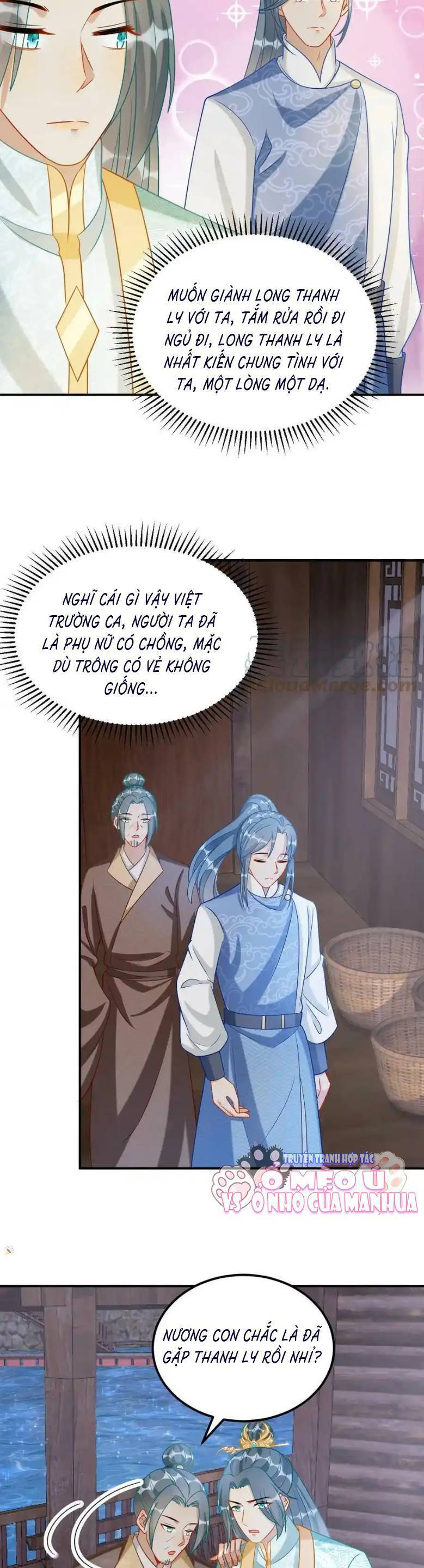 Thiên Tài Manh Bảo , Mẫu Thân Nghịch Thiên Bật Hack Rồi! Chapter 49 - Trang 2