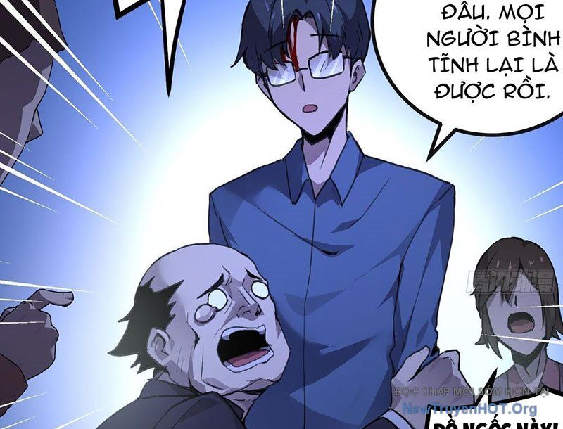 Thế Giới Toàn Người Điên, Tỉnh Táo Chính Là Bị Bệnh Chapter 1 - Trang 2