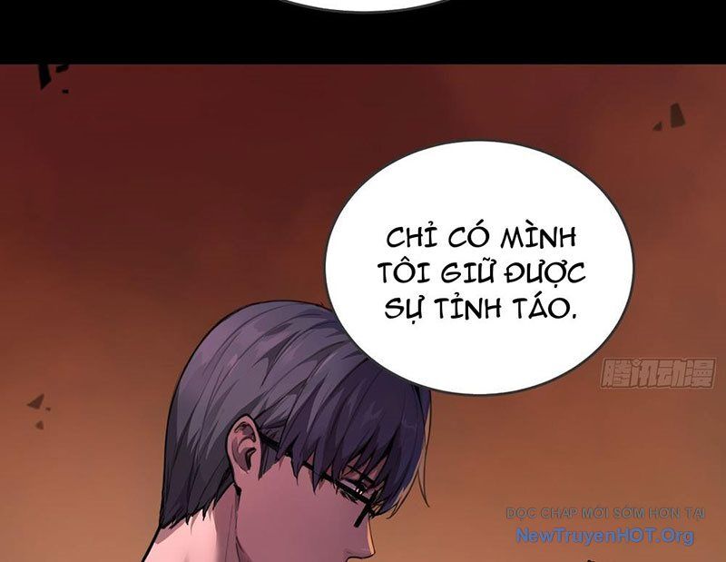 Thế Giới Toàn Người Điên, Tỉnh Táo Chính Là Bị Bệnh Chapter 1 - Trang 2